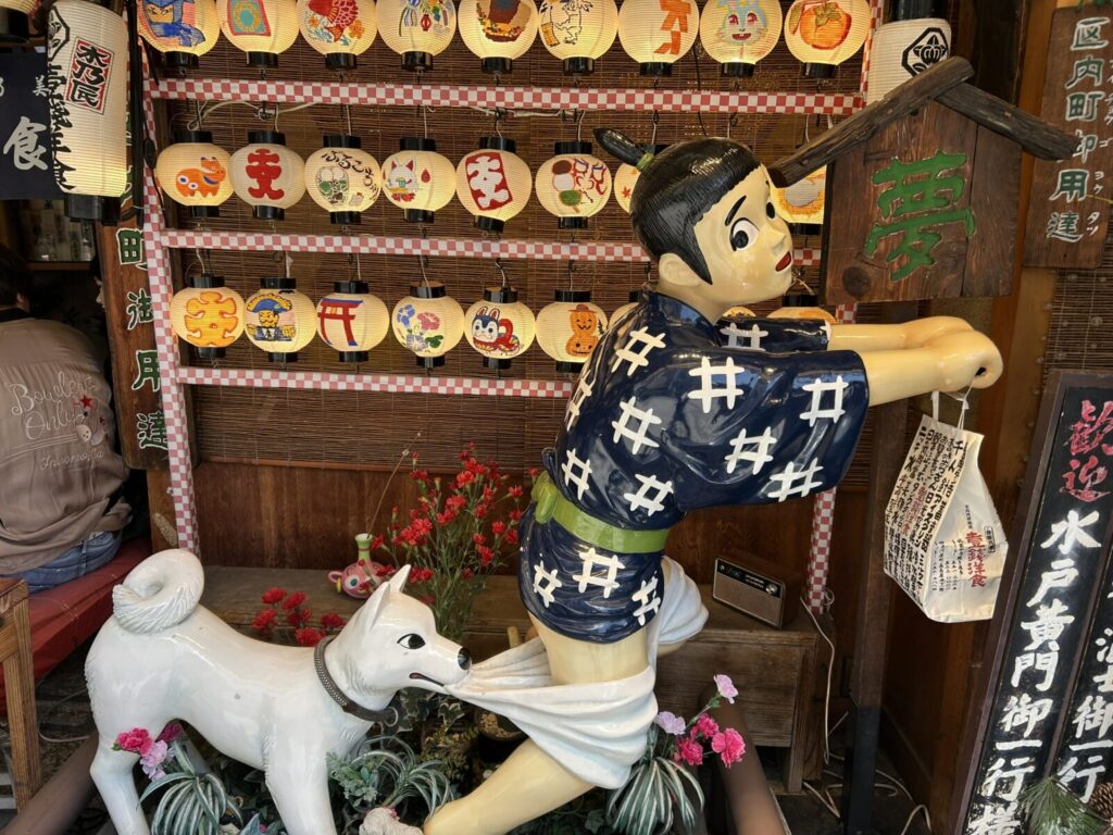 一銭洋食京都本店