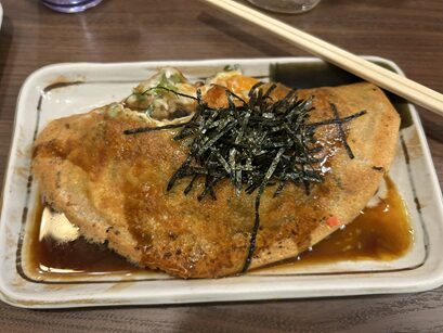 壹錢洋食
